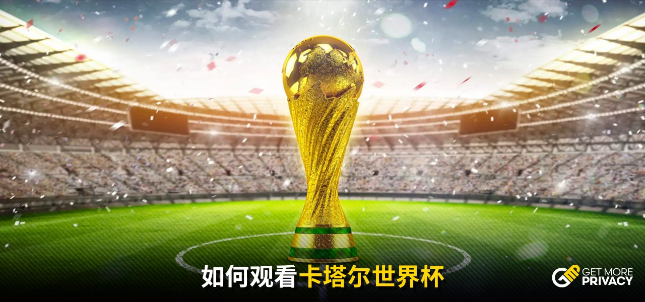 双响