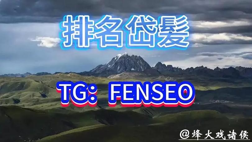 世界杯买球平台哪个更正规 世界杯买球平台哪个更正规