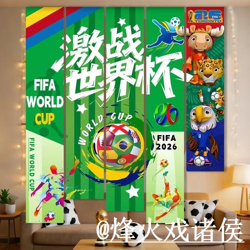 2026世界杯冠军投注APP解析,最新地址和登录方式怎么看 2026世界杯冠军投注APP解析,最新地址和登录方式怎么看