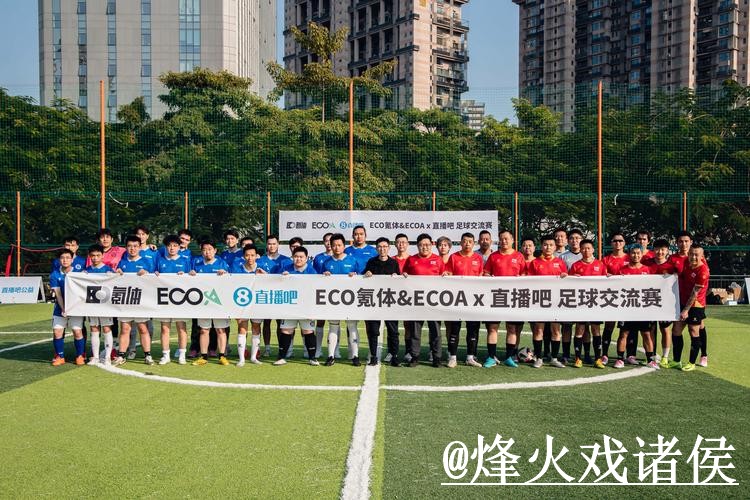美加墨世界杯直播入口经验分享,高清入口和线路切换别忽略 美加墨世界杯直播入口经验分享,高清入口和线路切换别忽略