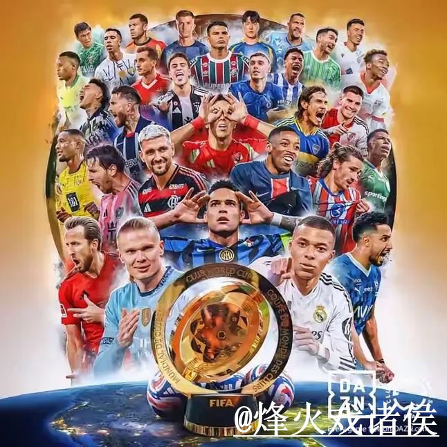 美加墨世界杯外围官网地址说明,入口地址和备用入口参考 美加墨世界杯外围官网地址说明,入口地址和备用入口参考
