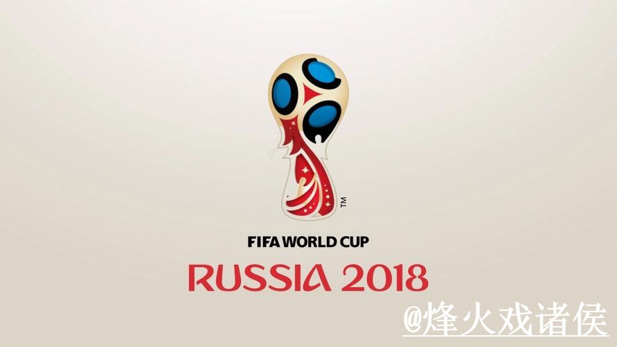世界杯手机官网入口推荐,登录问题和旧地址问题别找错 世界杯手机官网入口推荐,登录问题和旧地址问题别找错