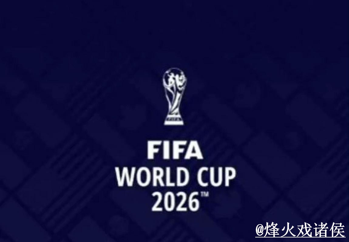 2026世界杯APP入口整理,安装问题与使用体验参考 2026世界杯APP入口整理,安装问题与使用体验参考