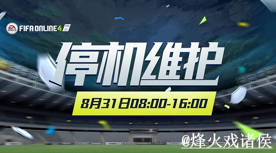 世界杯官方网站平台选择,打不开问题和最新地址说明 世界杯官方网站平台选择,打不开问题和最新地址说明